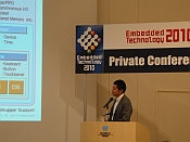 ET2010 カンファレンス