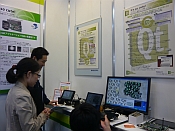 人とくるまのテクノロジー展2011
