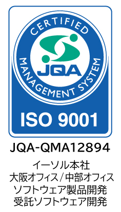 ISO 9001