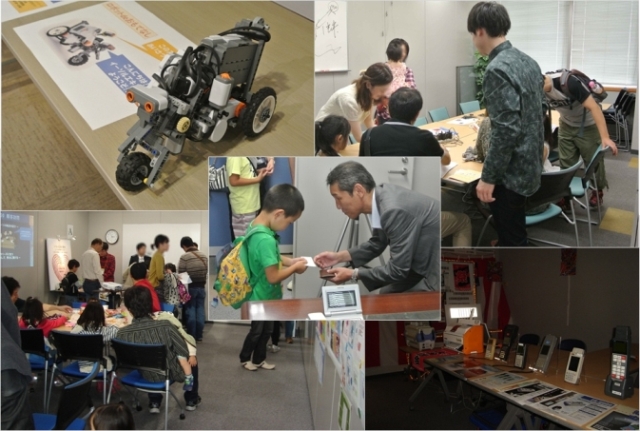 社内展示会