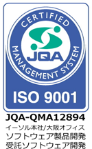 ISO 9001