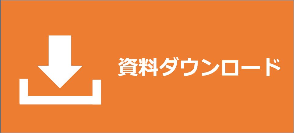 AUBIST Classic Platform